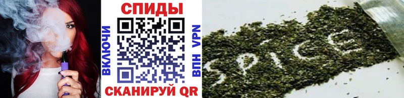 купить  сайты  Майский  БУТИРАТ жидкий экстази 