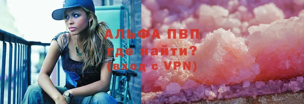 круглые Абдулино
