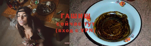 PSILOCYBIN Покровск