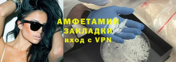 круглые Абдулино