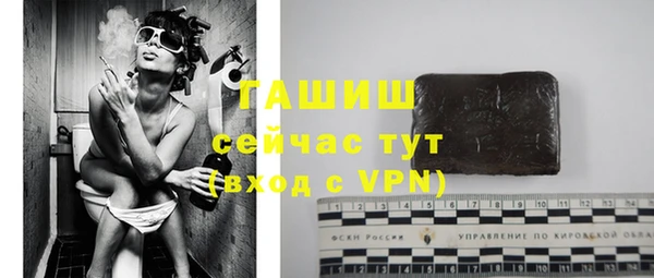 круглые Абдулино