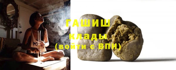 амф Покров