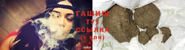 круглые Абдулино