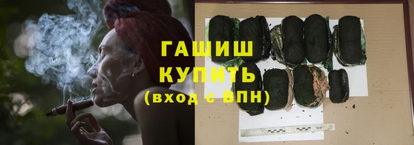 круглые Абдулино