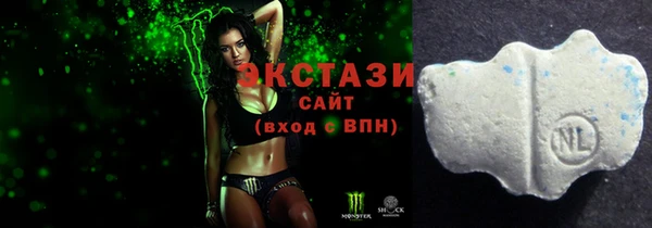 амф Покров