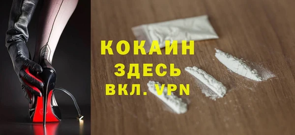PSILOCYBIN Покровск