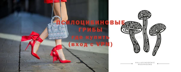 мет Абинск