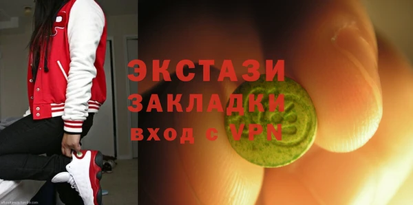 амф Покров