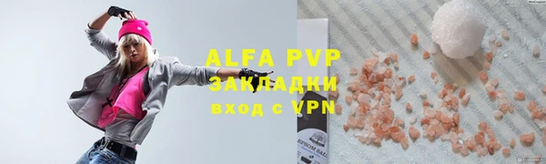 круглые Абдулино
