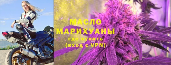 круглые Абдулино