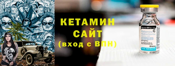круглые Абдулино
