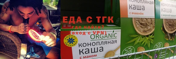 круглые Абдулино