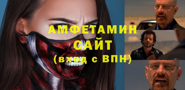 PSILOCYBIN Покровск