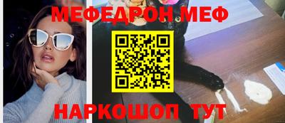 кокс Кандалакша