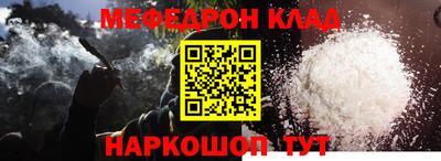кокс Кандалакша