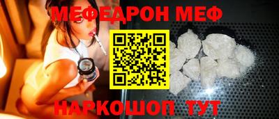 кокс Канаш