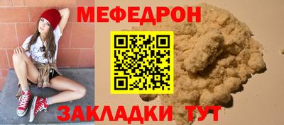 кокс Канаш