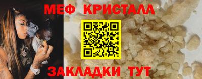 кокс Кандалакша