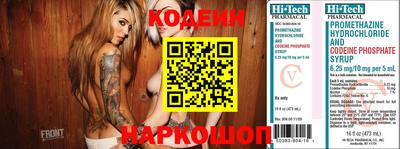 кокс Кандалакша