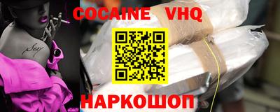 кокс Кандалакша