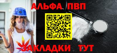 кокс Канаш
