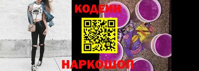 кокс Канаш