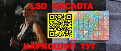 кокс Канаш