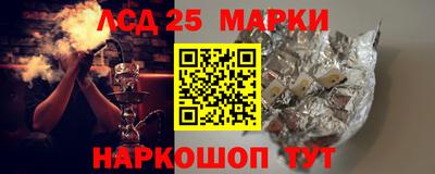 кокс Кандалакша