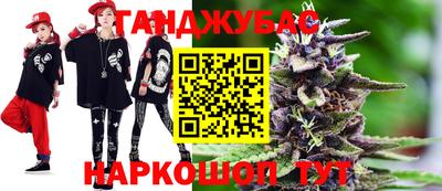 кокс Кандалакша