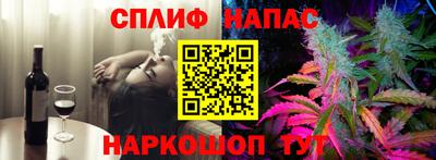 кокс Канаш