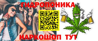 каннабис Сертолово