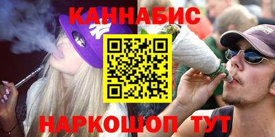 кокс Канаш