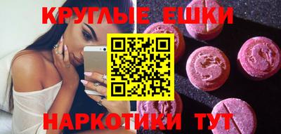 кокс Канаш
