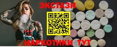 кокс Канаш