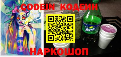 кокс Кандалакша