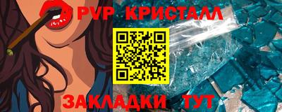 кокс Кандалакша