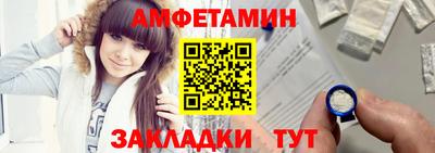 кокс Кандалакша