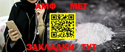 кокс Кандалакша