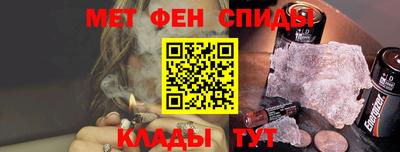 кокс Кандалакша