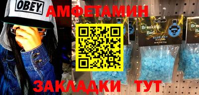 шишки Камышлов