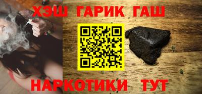 кокс Канаш