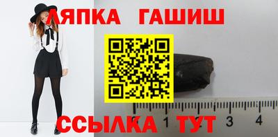 кокс Канаш