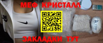 кокс Кандалакша