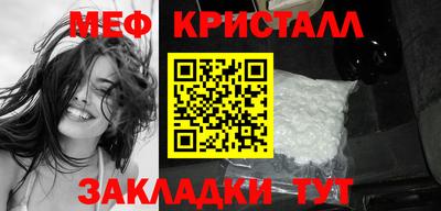 кокс Кандалакша