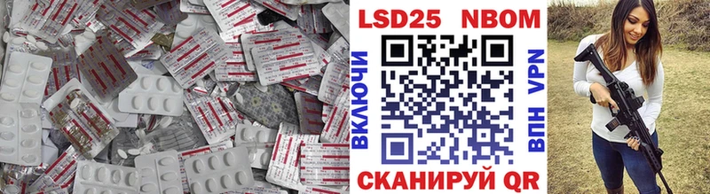 ОМГ ОМГ рабочий сайт  Майский  Лсд 25 экстази ecstasy 