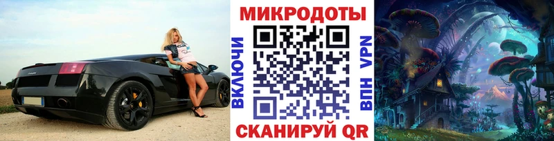 blacksprut tor  Майский  Псилоцибиновые грибы Cubensis 